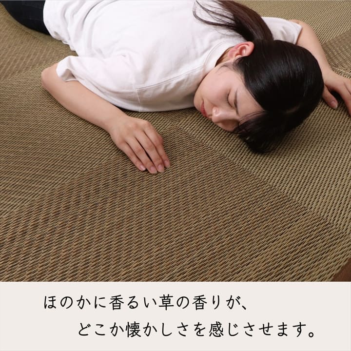 �����ҥ� �����ڥå� ���� ������ �� �ߵ� �饰 ��ʪ �ʥ����륹������ ���� �ý� �����ɽ� ���ߤ� �ɱ� �Ծ� �֥饦�� ���ʹ�3������174��261cm�� 1080390060302��������Բġۡ��̳�ƻ����Υ��������Բġ�-��������-