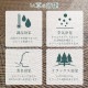 �����ҥ� �����ڥå� ���� ������ �� �ߵ� �饰 ��ʪ �ʥ����륹������ ���� �ý� �����ɽ� ���ߤ� �ɱ� �Ծ� �֥饦�� ���ʹ�3������174��261cm�� 1080390060302��������Բġۡ��̳�ƻ����Υ��������Բġ�-��������-