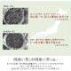 �����ҥ� �����ڥå� ���� ������ �� �ߵ� �饰 ��ʪ �ʥ����륹������ ���� �ý� �����ɽ� ���ߤ� �ɱ� �Ծ� �֥饦�� ���ʹ�3������174��261cm�� 1080390060302��������Բġۡ��̳�ƻ����Υ��������Բġ�-��������-