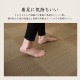 �����ҥ� �����ڥå� ���� ������ �� �ߵ� �饰 ��ʪ �ʥ����륹������ ���� �ý� �����ɽ� ���ߤ� �ɱ� �Ծ� �֥饦�� ���ʹ�3������174��261cm�� 1080390060302��������Բġۡ��̳�ƻ����Υ��������Բġ�-��������-