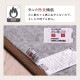 �����ҥ� �����ڥå� ���� ������ �� �ߵ� �饰 ��ʪ �ʥ����륹������ ���� �ý� �����ɽ� ���ߤ� �ɱ� �Ծ� �֥饦�� ���ʹ�3������174��261cm�� 1080390060302��������Բġۡ��̳�ƻ����Υ��������Բġ�-��������-