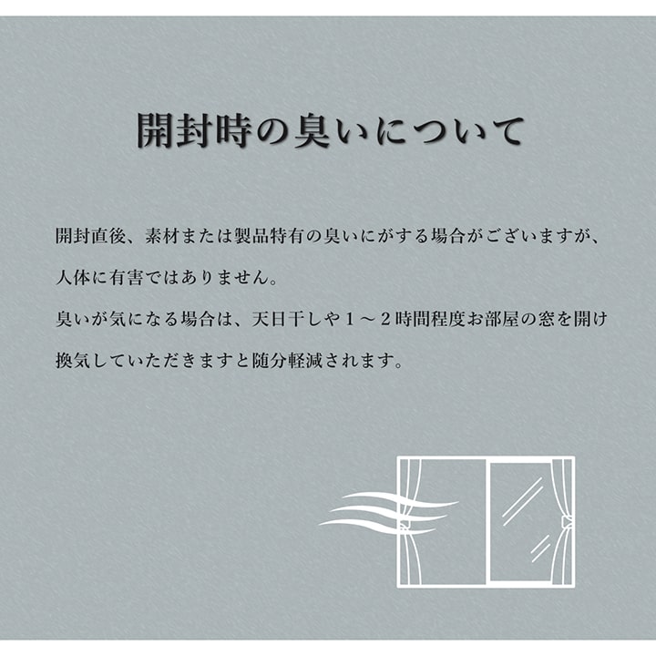 �����ҥ� �ȥ륳�� ������ȥ󿥤� �����ڥå� ����å�Ĵ�饰 �֥롼 ��80��140cm 1320710040101��������Բġۡ��̳�ƻ����Υ��������Բġ�-��������-