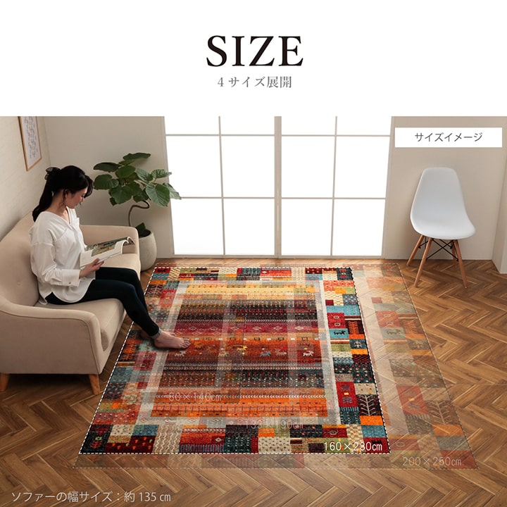 �����ҥ� �ȥ륳�� ������ȥ󿥤� �����ڥå� ����å�Ĵ�饰 �֥롼 ��80��140cm 1320710040101��������Բġۡ��̳�ƻ����Υ��������Բġ�-��������-