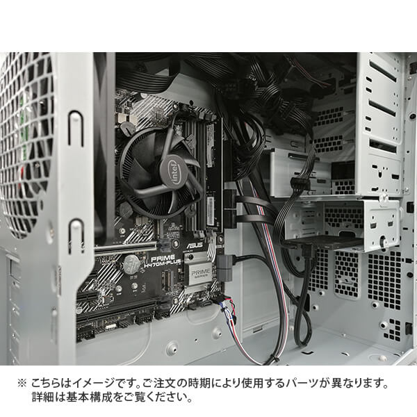 Core I5 11400 メモリ Ddr4 8gb 8gbx1 Ssd 250gb Nvme Hdd 電源 500w 80plus Bronze グラボ Barikata 337485 カスタマイズ可能 Btoパソコン Barikata Ea067 アプライドネット 通販