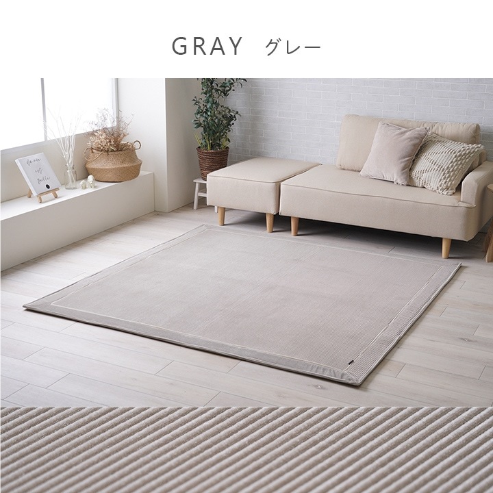 �����ҥ� �饰 �����ڥå� ̵�ϥ饰 ̵�ϥ����ڥå� �ܥ�塼��饰 �ե��ͥ� ���å��� ���ȥ饤�� ���ߤ� �������� ��180��240cm ��2�� 1280830291303��������Բġۡ��̳�ƻ����Υ��������Բġ�-��������-