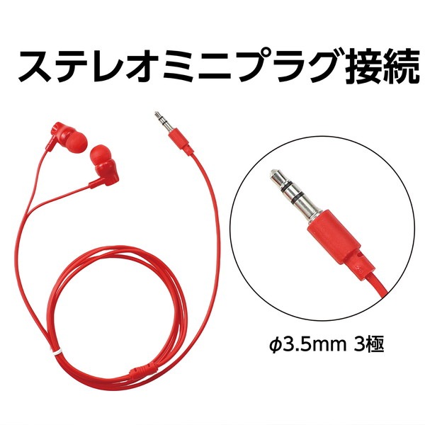 ARTEC �����ƥå� ���ʥ뷿����ۥ�(���䡼�ԡ�����) ��å� ���̎������̎ߎ׎���ICT��OA 91420 �ڥ���󥻥��Բġ��̳�ƻ����Υ�������Բġ�-��������-