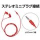 ARTEC �����ƥå� ���ʥ뷿����ۥ�(���䡼�ԡ�����) ��å� ���̎������̎ߎ׎���ICT��OA 91420 �ڥ���󥻥��Բġ��̳�ƻ����Υ�������Բġ�-��������-