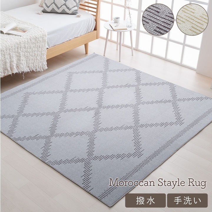 �����ҥ� �饰 �����ڥå� �٥˥����� ����ץ� ���� ������ �ܥ�塼��饰 �ۥåȥ����ڥå��б� ����˼�б� �����ܥ꡼ ��185��185cm 1274040142401��������Բġۡ��̳�ƻ����Υ��������Բġ�-��������-