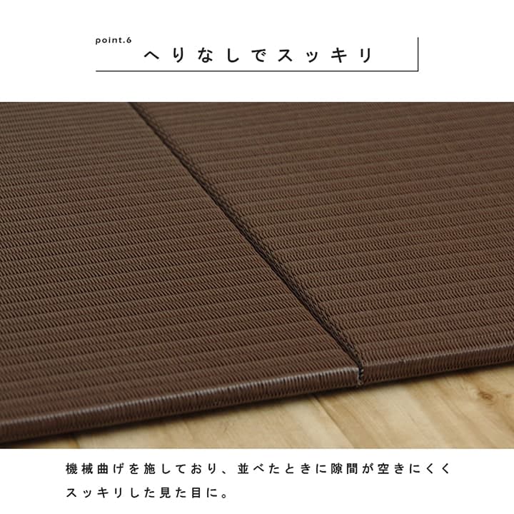 �����ҥ� ������ �忡���Ǥ��� �ݥ�ץ��ԥ�� �֤��� ��˥åȾ� ����ץ� �١����� ��70��70cm 4P ��Ʊ��4���ȡ� 1111520020409��������Բġۡ��̳�ƻ����Υ��������Բġ�-��������-