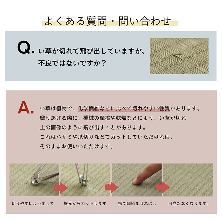 �����ҥ� �饰 ���� ����� �����Ǻ� �����ɽ� ���ߤ��Կ��� �֥饦�� ��191��250cm 1060810064304��������Բġۡ��̳�ƻ����Υ��������Բġ�-��������-