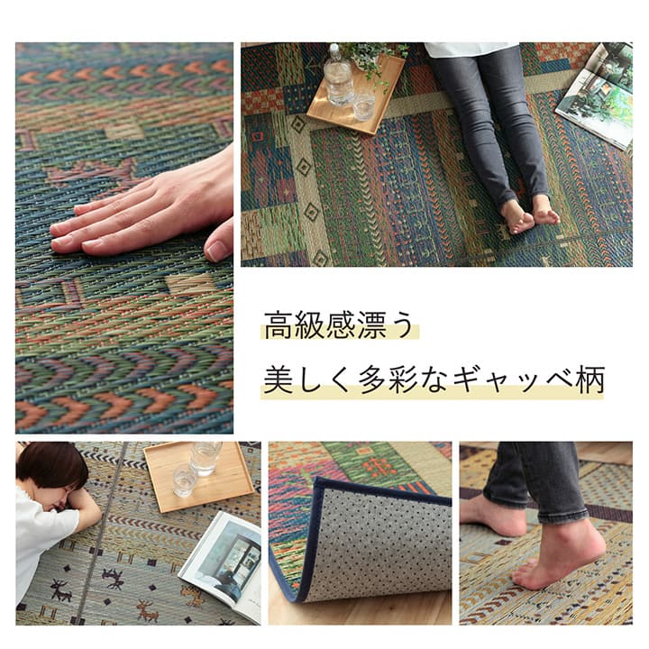 �����ҥ� �饰 ���� ����� �����Ǻ� �����ɽ� ���ߤ��Կ��� �֥饦�� ��191��250cm 1060810064304��������Բġۡ��̳�ƻ����Υ��������Բġ�-��������-