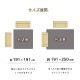 �����ҥ� �饰 ���� ����� �����Ǻ� �����ɽ� ���ߤ��Կ��� �֥饦�� ��191��250cm 1060810064304��������Բġۡ��̳�ƻ����Υ��������Բġ�-��������-