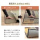 �����ҥ� �饰 ���� ����� �����Ǻ� �����ɽ� ���ߤ��Կ��� �֥饦�� ��191��250cm 1060810064304��������Բġۡ��̳�ƻ����Υ��������Բġ�-��������-