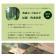 �����ҥ� �饰 ���� ����� �����Ǻ� �����ɽ� ���ߤ��Կ��� �֥饦�� ��191��250cm 1060810064304��������Բġۡ��̳�ƻ����Υ��������Բġ�-��������-