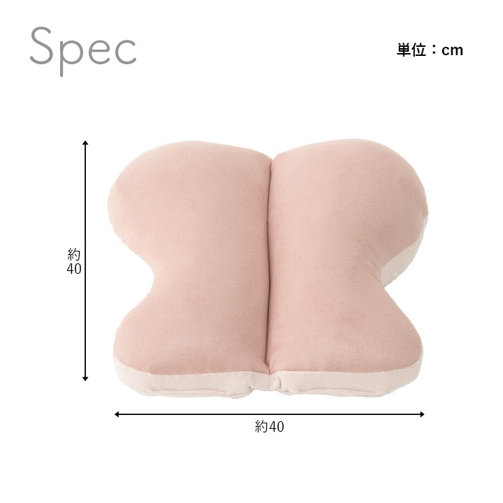 �����ҥ� ���å���� ���� ���礦 �Х��ե饤 �ѥ��ƥ� ���꡼�� ��40��40cm 1224470120735��������Բġۡ��̳�ƻ����Υ��������Բġ�-��������-