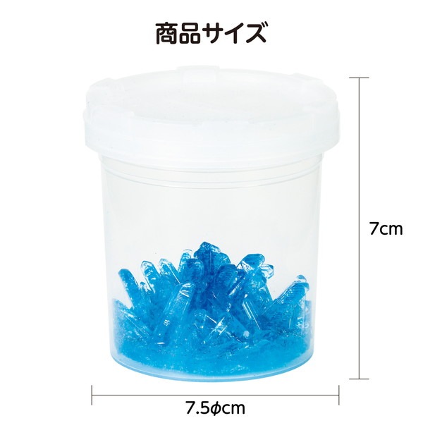 ARTEC �����ƥå� �Ĥ����з뾽���å� �޹���������׎̎Ď��Ύˎގ� 58488 �ڥ���󥻥��Բġ��̳�ƻ����Υ�������Բġ�-��������-