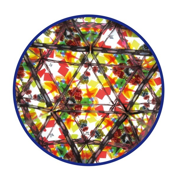 ARTEC アーテック 図工・工作・クラフト・ホビー・万華鏡 キラキラ万華鏡工作キット 商品番号 58448 【キャンセル不可・北海道沖縄離島配送不可】 -お取り寄せ-