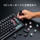HyperX キーボード用スイッチ HyperX タクタイルスイッチ 青軸 キー荷重:40g アクチュエーションポイント:1.8mm ルブ済み(潤滑油塗布済み) 85U08AA 【キャンセル不可・北海道沖縄離島配送不可】 -お取り寄せ-