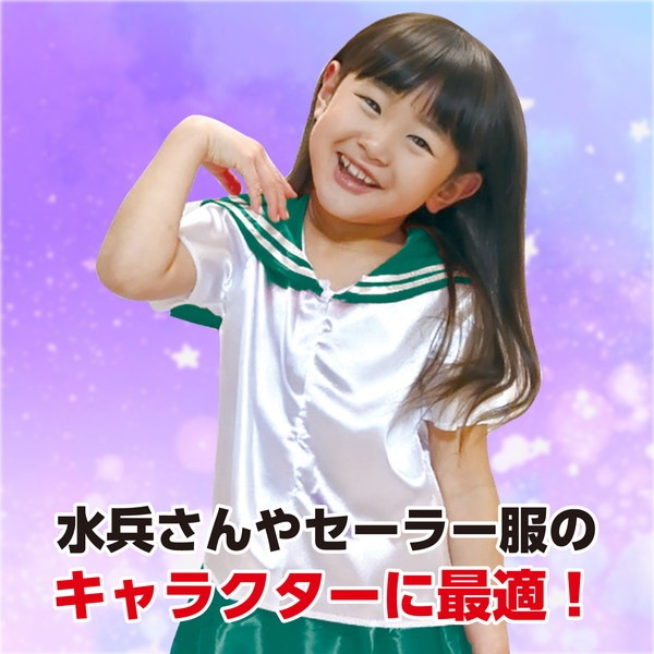 ARTEC �����ƥå� ���եȥ��ƥ� �����顼�� C �� ��ư��ȯɽ�񎥎��͎ގݎ� 18855 �ڥ���󥻥��Բġ��̳�ƻ����Υ�������Բġ�-��������-