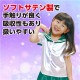 ARTEC �����ƥå� ���եȥ��ƥ� �����顼�� C �� ��ư��ȯɽ�񎥎��͎ގݎ� 18855 �ڥ���󥻥��Բġ��̳�ƻ����Υ�������Բġ�-��������-