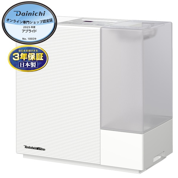 �����˥� �ϥ��֥�åɼ��ü��� HD-RXC900C(W) ����ɥۥ磻�� ���󥿥���ؤ��ȥ쥤���С��Ǥ�������饯�饯 Ʊ���ʡ�HD-RXT925 �ڥ���󥻥��Բġ��̳�ƻ����Υ�������Բġ� -������-