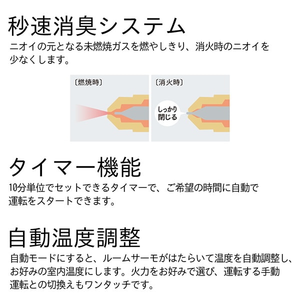 4951272035954 ダイニチ 業務用大型ストーブ 木造26畳コンクリート35畳