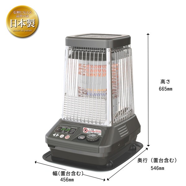 4951272035954 ダイニチ 業務用大型ストーブ 木造26畳コンクリート35畳