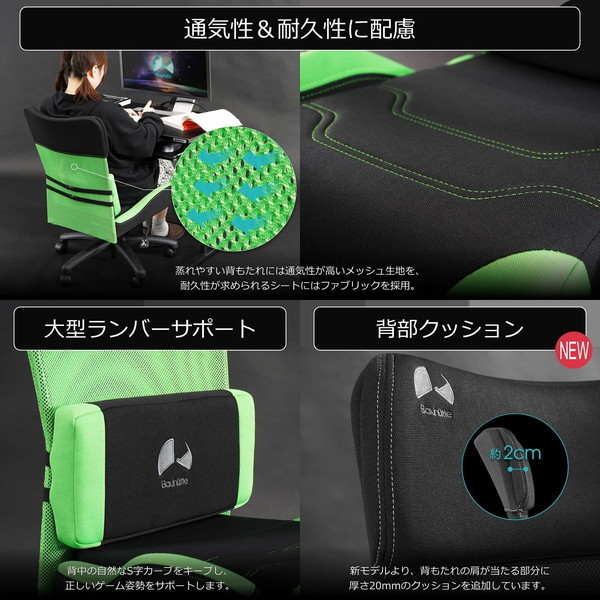 Bauhutte �Х��ҥ�å� �����ߥ󥰥����� G-510-BU 0397-4589946146684-ds ��������������ꡦ����󥻥��Բġ��̳�ƻ����Υ�������Բġ� -�᡼����ľ��- ���᡼�����߸˷�����