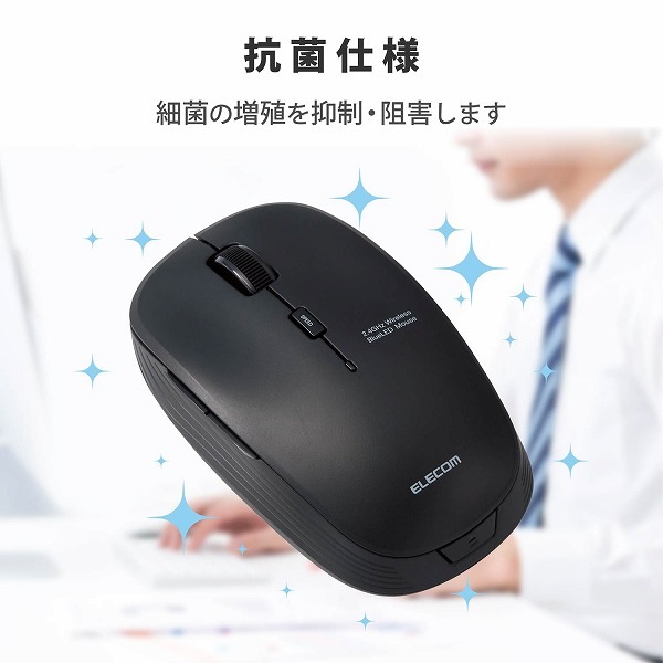 ELECOM ���쥳�� M-BL21DBSKBK BlueLED�ώ��� ̵�� 5�Ύގ��� �Ų� ���� �̎ގ׎��� �ڥ���󥻥��Բġ��̳�ƻ����Υ�������Բġ�