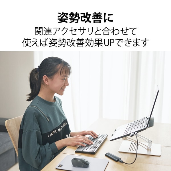 ELECOM エレコム TK-CB02BPKBK Bluetoothキーボード ワイヤレス 無線 抗菌 テンキー付 コンパクト 薄型 ブラック【キャンセル不可・北海道沖縄離島配送不可】