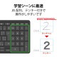 ELECOM エレコム TK-CB02BPKBK Bluetoothキーボード ワイヤレス 無線 抗菌 テンキー付 コンパクト 薄型 ブラック【キャンセル不可・北海道沖縄離島配送不可】