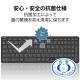 ELECOM エレコム TK-CB02BPKBK Bluetoothキーボード ワイヤレス 無線 抗菌 テンキー付 コンパクト 薄型 ブラック【キャンセル不可・北海道沖縄離島配送不可】