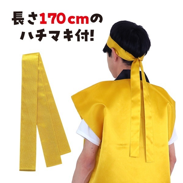 ARTEC �����ƥå� ���ƥ���󥰥ϥå� �� L(�ϥ��ޥ���) ��ư��ȯɽ�񎥎��͎ގݎ� 14431 �ڥ���󥻥��Բġ��̳�ƻ����Υ�������Բġ�-��������-