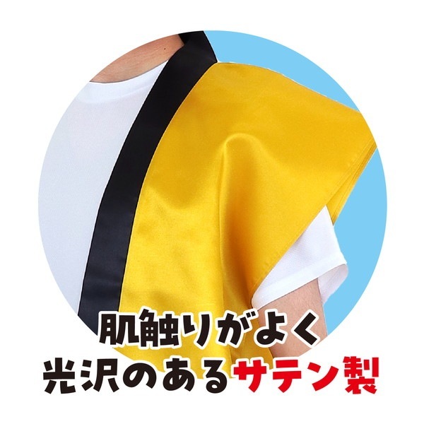 ARTEC �����ƥå� ���ƥ���󥰥ϥå� �� L(�ϥ��ޥ���) ��ư��ȯɽ�񎥎��͎ގݎ� 14431 �ڥ���󥻥��Բġ��̳�ƻ����Υ�������Բġ�-��������-