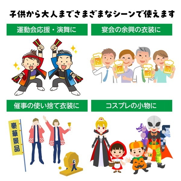 ARTEC �����ƥå� ���ƥ���󥰥ϥå� �� L(�ϥ��ޥ���) ��ư��ȯɽ�񎥎��͎ގݎ� 14431 �ڥ���󥻥��Բġ��̳�ƻ����Υ�������Բġ�-��������-