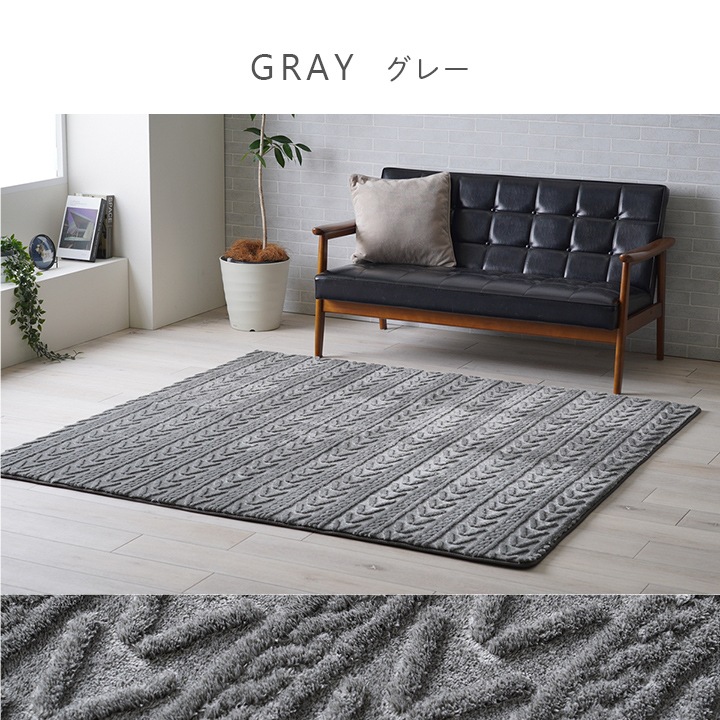 �����ҥ� �饰 �����ڥå� ̵�ϥ饰 ̵�ϥ����ڥå� �ܥ�塼��饰 �ե��ͥ� ���å��� ������ ���졼 ��220��320cm ��Ƚ�饰 �ۥåȥ��С��б� ����˼�б� 1280900131003��������Բġۡ��̳�ƻ����Υ��������Բġ�-��������-