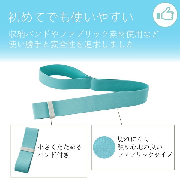 ELECOM 쥳 HCF-TBFSBUL ȥ졼˥󥰥Х 塼 Х ե Ĺ٤ ǼХ ڤˤ ȥ졼˥󥰥֥åդ ڥȥ 饤ȥ֥롼 ꥢݡġڥ󥻥Բġ̳ƻΥԲġ