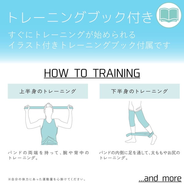 ELECOM 쥳 HCF-TBFSBUL ȥ졼˥󥰥Х 塼 Х ե Ĺ٤ ǼХ ڤˤ ȥ졼˥󥰥֥åդ ڥȥ 饤ȥ֥롼 ꥢݡġڥ󥻥Բġ̳ƻΥԲġ