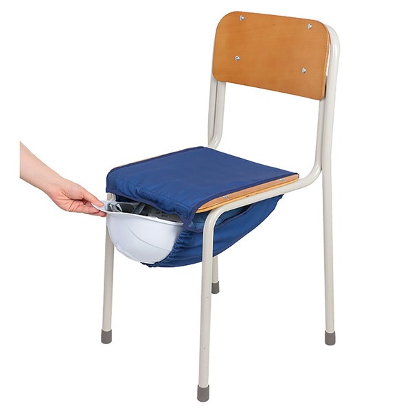 ARTEC �����ƥå� �إ��å��ݴ��ѰػҼ��ե����� ���Ȏ��ɺ� 35687 �ڥ���󥻥��Բġ��̳�ƻ����Υ�������Բġ�-��������-