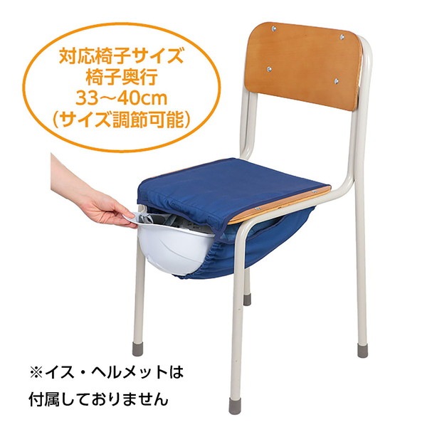 ARTEC �����ƥå� �إ��å��ݴ��ѰػҼ��ե����� ���Ȏ��ɺ� 35687 �ڥ���󥻥��Բġ��̳�ƻ����Υ�������Բġ�-��������-