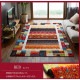 �����ҥ� �ȥ륳�� ������ȥ󿥤� �����ڥå� ����å�Ĵ�饰 ��å� ��80��140cm 1320710240101��������Բġۡ��̳�ƻ����Υ��������Բġ�-��������-