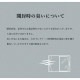 �����ҥ� �ȥ륳�� ������ȥ󿥤� �����ڥå� ����å�Ĵ�饰 ��å� ��80��140cm 1320710240101��������Բġۡ��̳�ƻ����Υ��������Բġ�-��������-