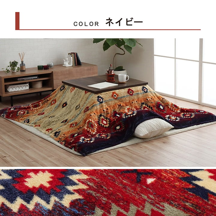 �����ҥ� ���������ĥ��С� ��ݤ����С� ������ ñ�� ������ ������� ���� �֥饦�� ��195��195cm 1171720068050��������Բġۡ��̳�ƻ����Υ��������Բġ�-��������-