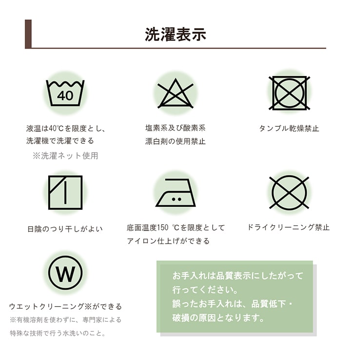 �����ҥ� ���������ĥ��С� ��ݤ����С� ������ ñ�� ������ ������� ���� �֥饦�� ��195��195cm 1171720068050��������Բġۡ��̳�ƻ����Υ��������Բġ�-��������-