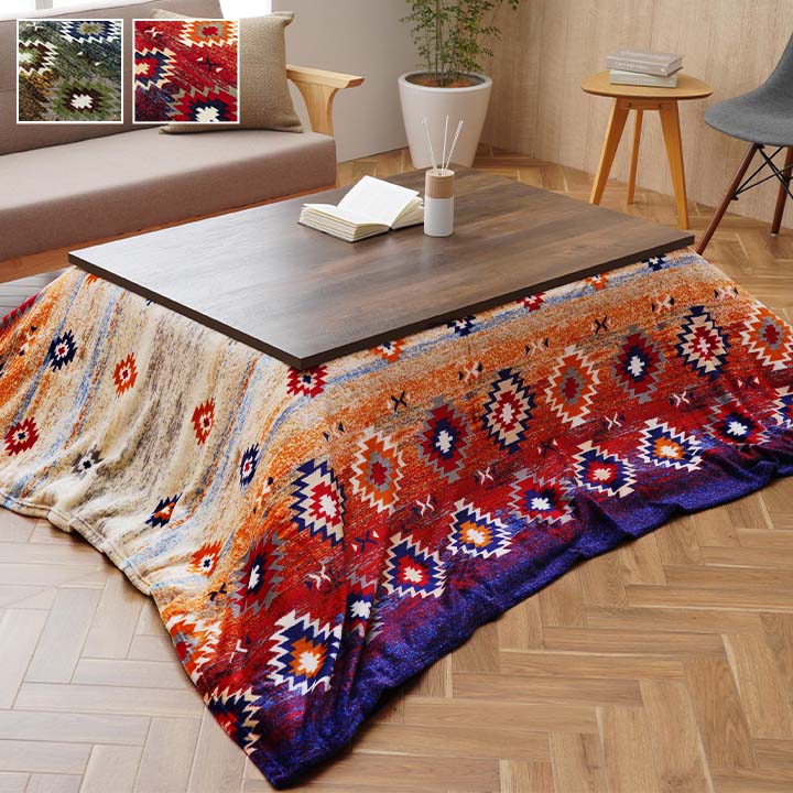 �����ҥ� ���������ĥ��С� ��ݤ����С� ������ ñ�� ������ ������� ���� �֥饦�� ��195��195cm 1171720068050��������Բġۡ��̳�ƻ����Υ��������Բġ�-��������-