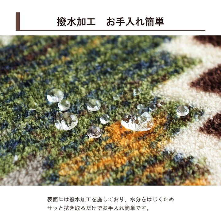 �����ҥ� ���������ĥ��С� ��ݤ����С� ������ ñ�� ������ ������� ���� �֥饦�� ��195��195cm 1171720068050��������Բġۡ��̳�ƻ����Υ��������Բġ�-��������-