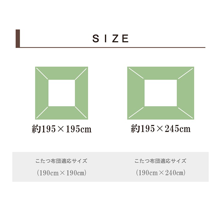 �����ҥ� ���������ĥ��С� ��ݤ����С� ������ ñ�� ������ ������� ���� �֥饦�� ��195��195cm 1171720068050��������Բġۡ��̳�ƻ����Υ��������Բġ�-��������-