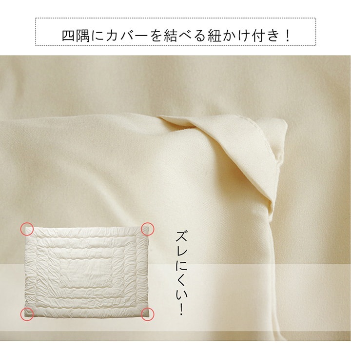 �����ҥ� ���������� �̡��� Ĺ���� ������ ̵�� �١����� ��200��250cm 1330720020802��������Բġۡ��̳�ƻ����Υ��������Բġ�-��������-