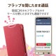 ELECOM ���쥳�� PM-S224PLFUJPND����ץ륹�ޥ�6 ������ ���С� �쥶�� ��Ģ�� �ޥ��ͥå� �ե�å� �Ѿ׷� Ķ���� ����� ���� ���� �ݥꥫ���ܥ͡��� �ǥ����ץԥ󥯡ڥ���󥻥��Բġ��̳�ƻ����Υ�������Բġ�