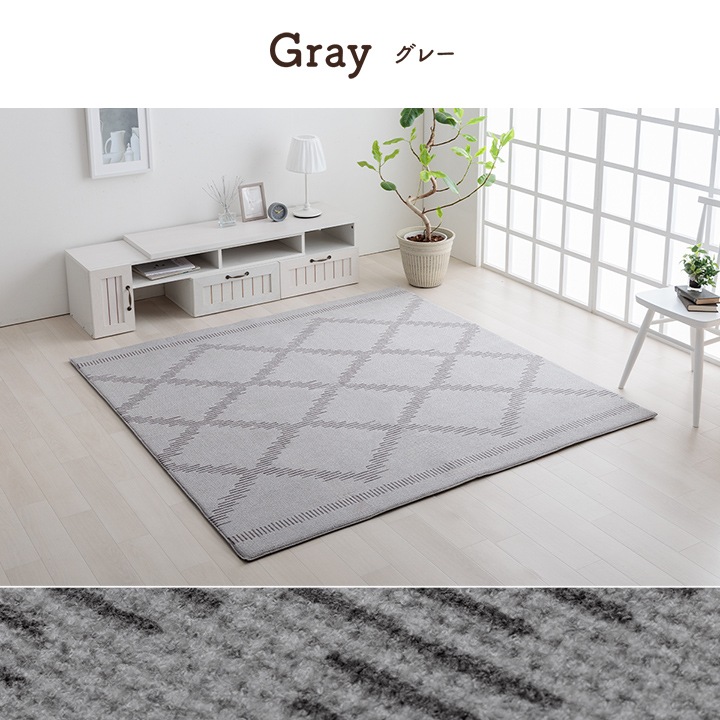 �����ҥ� �饰 �����ڥå� �٥˥����� ����ץ� ���� ������ �ܥ�塼��饰 �ۥåȥ����ڥå��б� ����˼�б� ���졼 ��200��250cm 1274040133201��������Բġۡ��̳�ƻ����Υ��������Բġ�-��������-